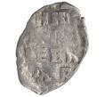 Монета «Чешуйка» (копейка) Петр I (Артикул M1-49456)