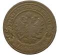 Монета 2 копейки 1904 года СПБ (Артикул K11-85016)