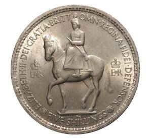 5 шиллингов 1953 года — Фото №1
