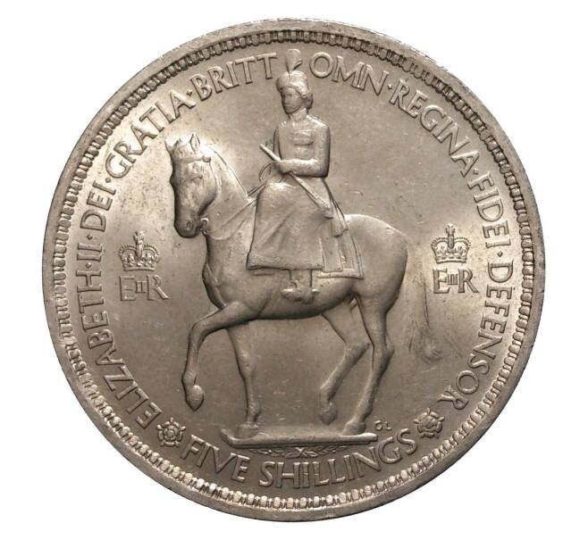 Монета 5 шиллингов 1953 года (Артикул: M2-2933) — Фото №1