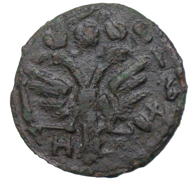 Монета Полушка «ВРП» 1718 года НД (Год буквами) (Артикул K27-81918)