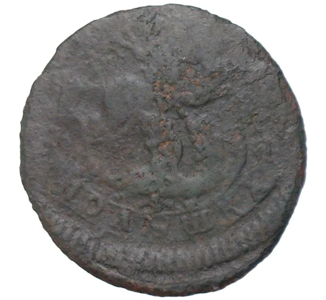 Монета Полушка 1757 года (Артикул K27-81919)