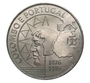 200 эскудо 1991 года Португалия «Христофор Колумб в Португалии» — Фото №1