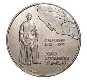 200 эскудо 1992 года Португалия «450 лет с момента открытия Калифорнии» — Фото №1