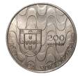 200 эскудо 1992 года Португалия «Председательство Португалии в Евросоюзе» (Артикул M2-2940)