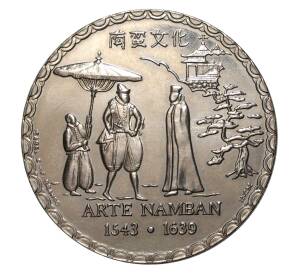 200 эскудо 1993 года Португалия «450 лет искусству намбан» — Фото №1