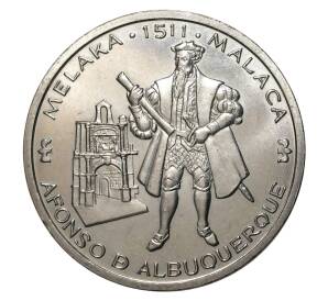 200 эскудо 1995 года Португалия «480 лет со дня смерти Афонсу де Албукерки» — Фото №1