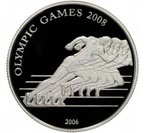 4000 шиллингов 2006 года Сомали «XXIX летние Олимпийские Игры 2008 в Пекине»