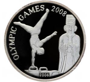 1000 вон 2006 года Северная Корея «XXIX летние Олимпийские Игры 2008 в Пекине — Спортивная гимнастика»