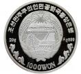 Монета 1000 вон 2006 года Северная Корея «XXIX летние Олимпийские Игры 2008 в Пекине — Спортивная гимнастика» (Артикул M2-59799)