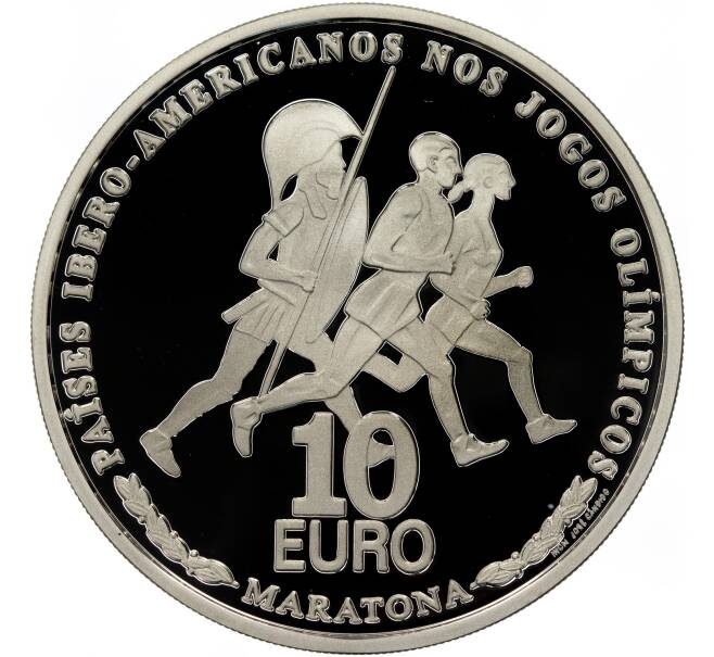 Монета 10 евро 2007 года Португалия «Иберо-Америка — Олимпийские игры» (Артикул M2-59804)
