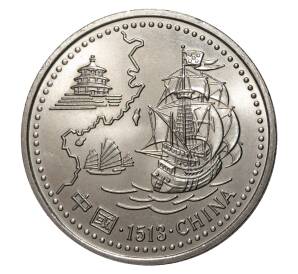 200 эскудо 1996 года Прибытие португальцев в Китай в 1513 году — Фото №1