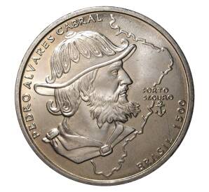 200 эскудо 1999 года Португалия «500 лет со дня высадки Педро Альваро Кабрала в Бразилии» — Фото №1