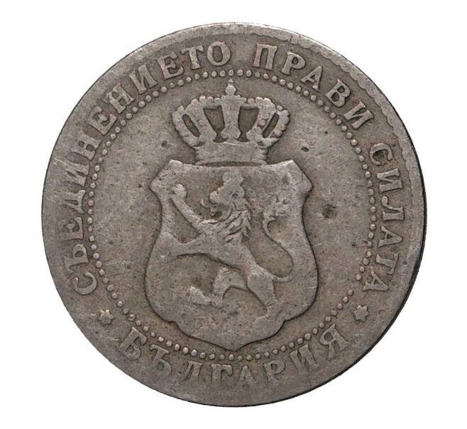 Монета 10 стотинок 1888 года (Артикул: M2-2965) — Фото №2