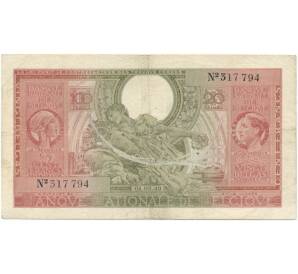 100 франков 1943 года Бельгия