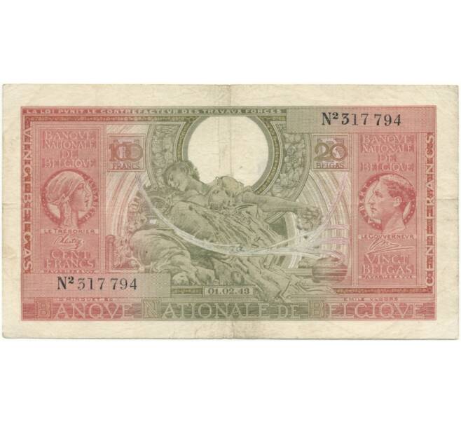 Банкнота 100 франков 1943 года Бельгия (Артикул: K11-85342) — Фото №1
