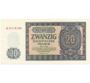 20 марок 1955 года Восточная Германия (ГДР) — Фото №1