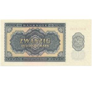 20 марок 1955 года Восточная Германия (ГДР) — Фото №2