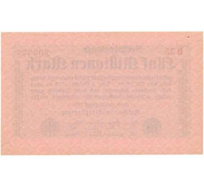 Банкнота 5 миллионов марок 1923 года Германия (Артикул K11-85356)