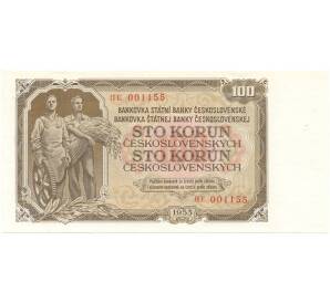 100 крон 1953 года Чехословакия — Фото №1