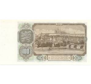 100 крон 1953 года Чехословакия — Фото №2