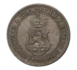 10 стотинок 1912 года — Фото №2