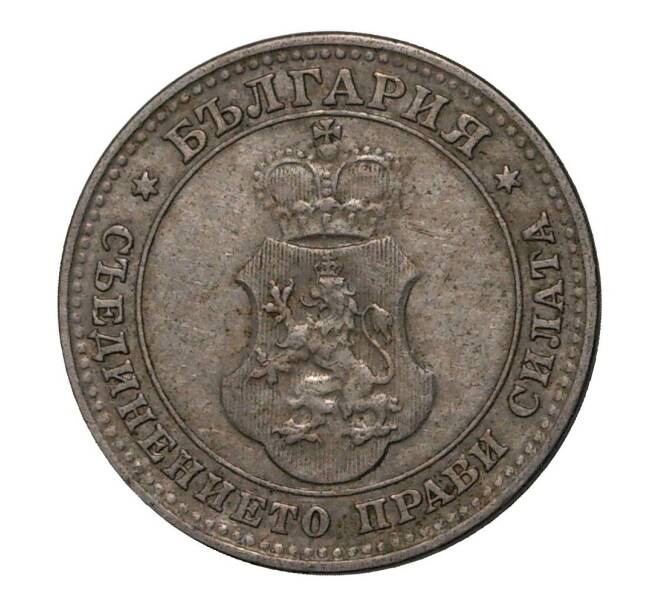 Монета 10 стотинок 1912 года (Артикул: M2-2967) — Фото №2