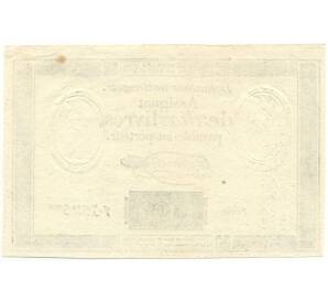 10 ливров 1792 года Франция — Фото №2