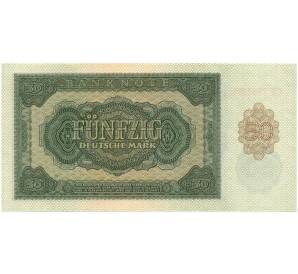 50 марок 1948 года Восточная Германия (ГДР) — Фото №2