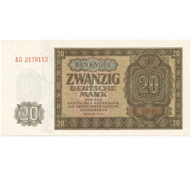 Банкнота 20 марок 1948 года Восточная Германия (ГДР) (Артикул K11-85363)