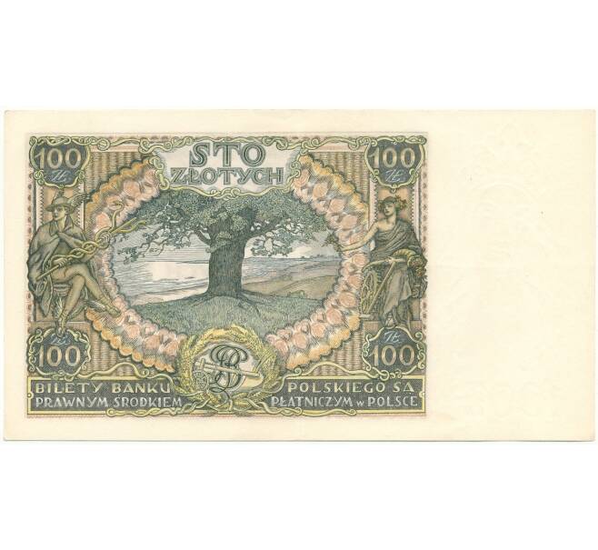 Банкнота 100 злотых 1934 года Польша (Артикул K11-85367)