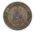 Монета 10 стотинок 1913 года (Артикул: M2-2968) — Фото №2