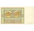 Банкнота 50 злотых 1929 года Польша (Артикул K11-85408)