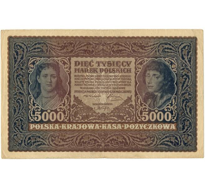 Банкнота 5000 марок 1920 года Польша (Артикул K11-85409)