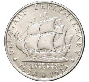 1/2 доллара (50 центов) 1936 года США «300 лет Делавэру»
