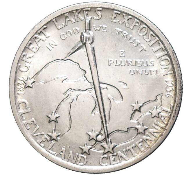 Монета 1/2 доллара (50 центов) 1936 года США «Экспозиция великих озер (Мозэс Кливлэнд)» (Артикул M2-59833)