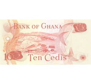 10 седи 1977 года — Фото №2