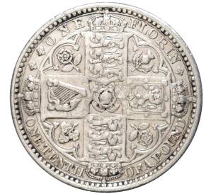 1 флорин 1849 года Великобритания — Фото №2