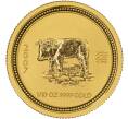 Монета 15 долларов 2007 года Австралия «Китайский гороскоп — Год свиньи» (Артикул K11-85741)