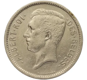 5 франков 1933 года Бельгия — легенда на французском (ALBERT ROI DES BELGES)