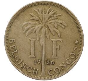 1 франк 1926 года Бельгийское Конго — легенда на фламандском (BELGISCH CONGO / KONING DER BELGEN)