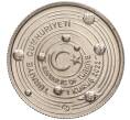 Монета 1 куруш 2022 года Турция «Планеты Солнечной системы — Меркурий» (Артикул M2-59900)