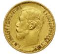 Монета 5 рублей 1898 года (АГ) (Артикул: M1-49712) — Фото №2