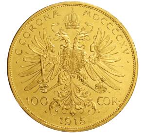 100 крон 1915 года Австрия (Рестрайк)