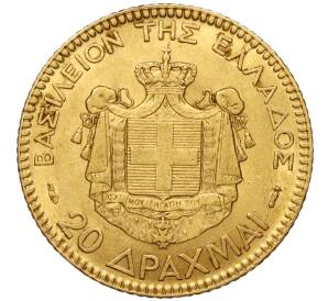 20 драхм 1884 года Греция — Фото №2