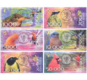 Набор банкнот Колумбия — Птицы — Фото №1