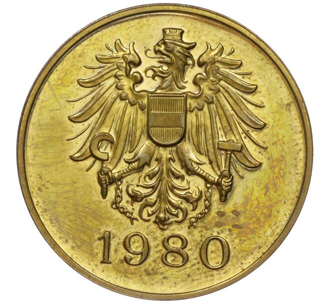 Жетон 1980 года Австрия «Главный монетный двор в Вене» (Артикул H2-1161)