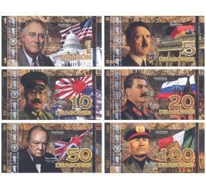 Набор банкнот Колумбия — Правители стран участниц Второй Мировой войны — Фото №1