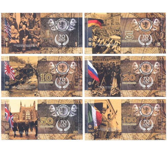 Банкнота Набор банкнот Колумбия — Правители стран участниц Второй Мировой войны (Артикул: B2-0921)