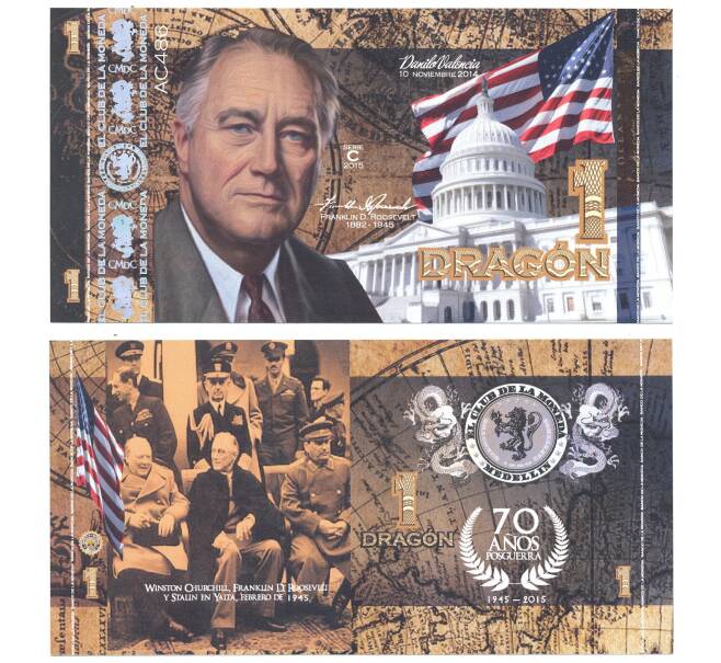 Банкнота Набор банкнот Колумбия — Правители стран участниц Второй Мировой войны (Артикул: B2-0921)